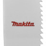 Коронка BI-M 127мм Makita D-17158