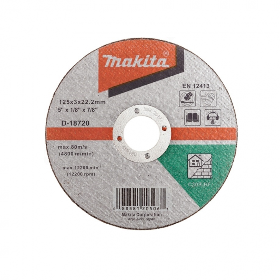 Абразивный отрезной диск для кирпича/камня плоский С30S, 125х3х22,23 D-18720