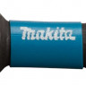 Насадка Impact Black PH2, 25 мм, C-form, 2 шт. Makita B-63616