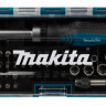 Набор насадок (47 шт наборе) Makita B-36170
